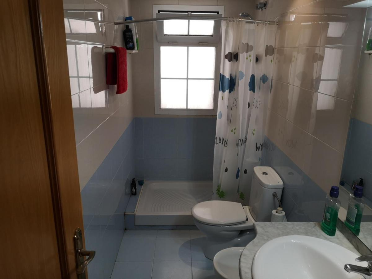 Habitacion Con Encanto Apartment Малага Екстериор снимка